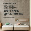 경도할인슈퍼 이미지