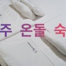 한옥카트장