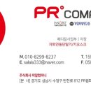 하나로플란트치과의원 이미지