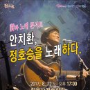 우도농악전수회관 이미지