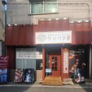 익산대로54길 이미지