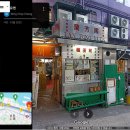 뉴진위여객 | [HongKong_D+1]_홍콩 1(AEL,캐세이퍼시픽,이비스 홍콩, 센트럴 미드 레벨 에스컬레이터, 란퐁유엔, 소호...