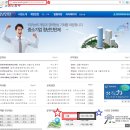 스탭스주식회사 이미지