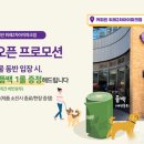 트렌들리