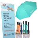 용머리큰길 이미지