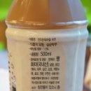 연두상회 이미지