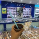 굿피플안경 이미지