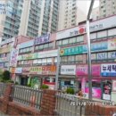 원미동풍림아파트 생활편익시설 이미지