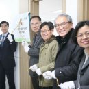 일자산자연공원(도시농업공원) 이미지