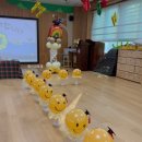 양청초등학교 병설유치원 이미지