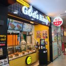 갓츠킹 고덕그라시움점 이미지