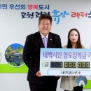 대일상사 이미지