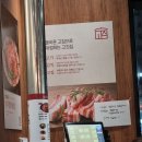 솥고집 송도8공구점 | [인천송도 맛집] 솥고집 송도8공구점, 삼겹살 항정살 맛있네요~