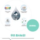 씨티앤에스