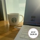 목도주민센터 앞 | 현대건설 리모델링(대수선) 사업설명회 참석 후기