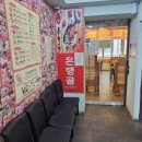 은행골 강남역점
