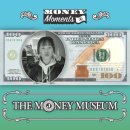 유니온프라자 | [어쩌다 캔자스시티] 2일차_머니뮤지엄/프라자 아시안 맛집 Heritage by Bo Ling