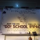 한울유스센터 이미지