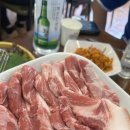 안동참숯뒷고기 - 서구 | 안동참숯뒷고기