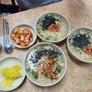 괴정 할매칼국수 이미지