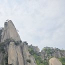 도봉-도봉-2527 이미지