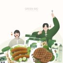 건강과 환경 이미지