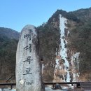 정선 파크로쉬리조트 앤 웰니스 태교여행3/ 숙암킹룸, 체크인, 편의점
