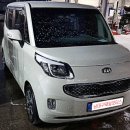 남대구제일정비 이미지