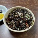 풍성원 - 평택시 통복시장로22번길 3 | 풍성원