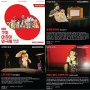 바람이 불어, 초록색 모자 이미지