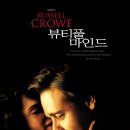 송인한의원 이미지