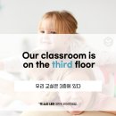 더써드플로어(The third floor) 이미지
