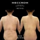 매끄롬 부산 명지점