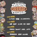 (주)에스티에스시스템 이미지