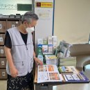 해룡면 상삼출장소 이미지