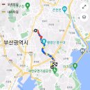 대연초등학교 이미지