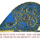 용차이나 이미지