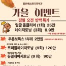 베스트미의원 이미지