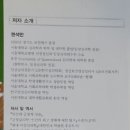 아트에비뉴부동산공인중개사사무소 이미지