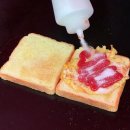 미소토스트 이미지