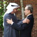 오!마이프랜드