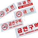 코코PC방 이미지