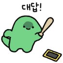 작가와 함께하는 심야 글쓰기