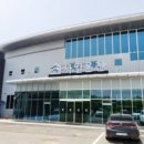 사일온천 네이버블로그