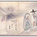 월하정인 이미지