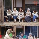 산장 러브스토리 이미지