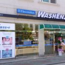 GS25 향남신도시점 이미지