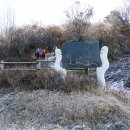 대청호오백리길 대청로하스길 이미지