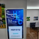 2023 하반기 현대엔지니어링 최종탈락 후기