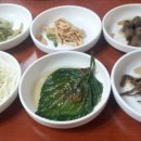 무진장왕뽈때기 이미지